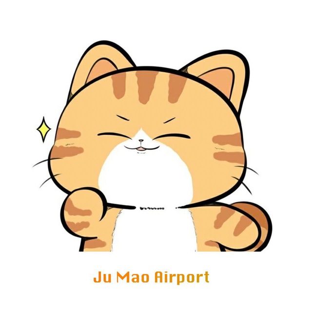 橘猫