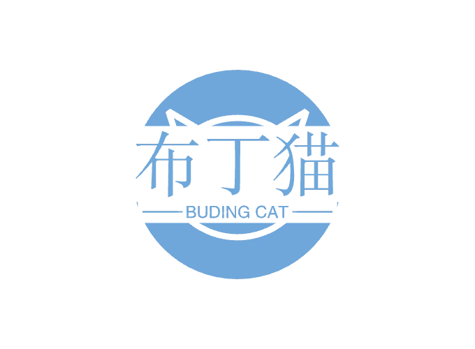 布丁猫
